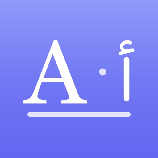Official Learn With Me app icon